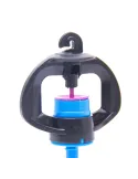 Microaspersor